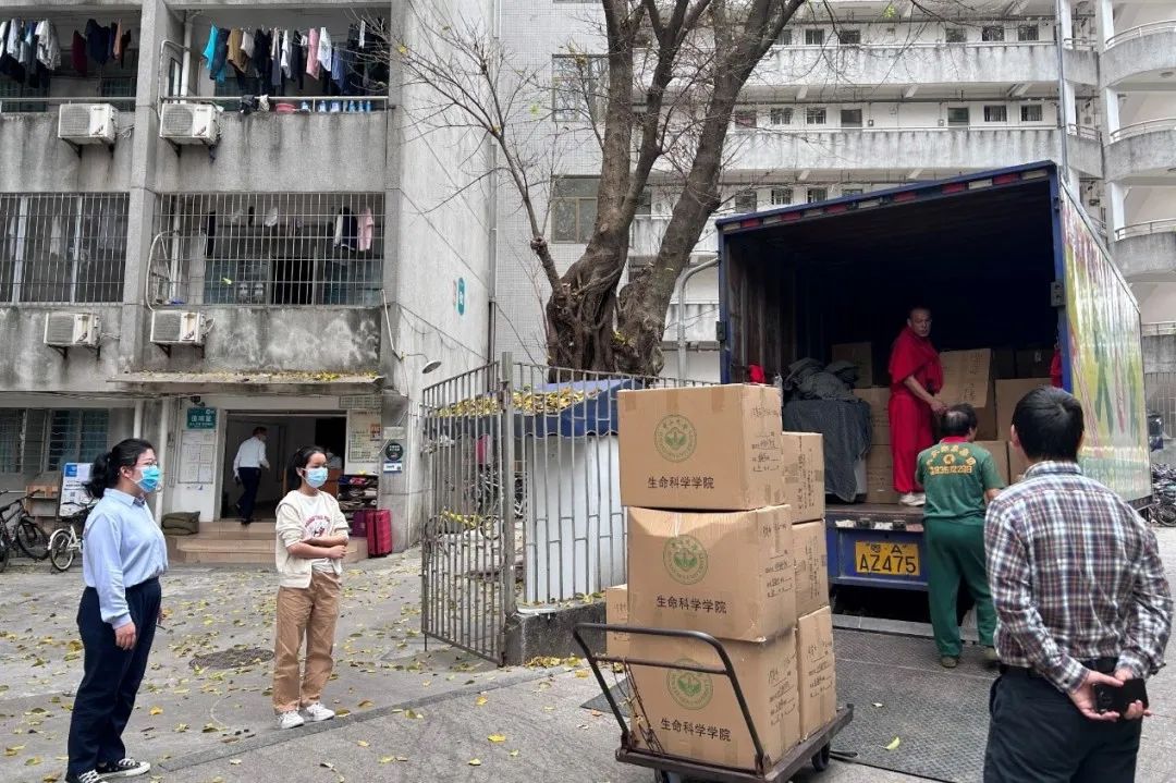 image-20240131223016-11