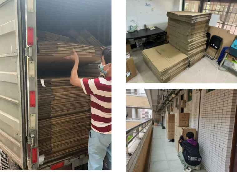 image-20240131223016-2