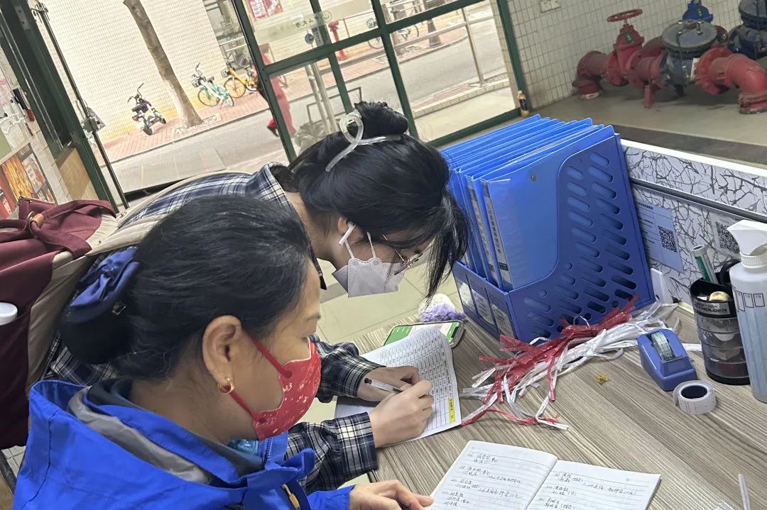 image-20240131223016-5