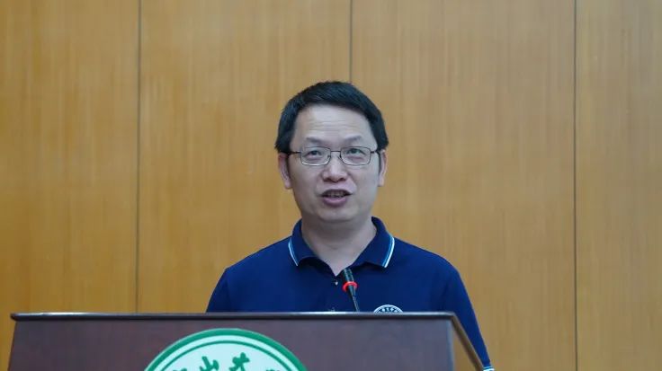 image-20240131230454-6